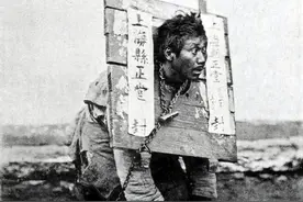 直击真实的清末刑罚：图5站笼让人难以忍受，图8女子一点不能动弹图片