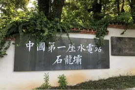 百年支部耀初心图片