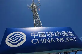 “千里传音”！中国移动“和对讲”助力全国疫情防控图片
