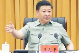 习近平在军委改革会议上强调：以战斗力为唯一的根本的标准视频封面