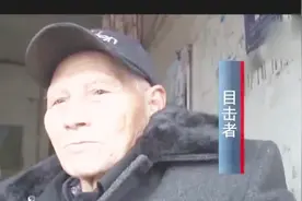 重庆：女子摸了一把好牌，乐极生悲倒地身亡视频封面