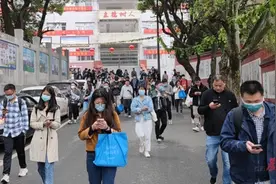 16.4万人参加今年江西省考笔试 较去年减少1.5万余人图片