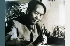 1959年毛主席回韶山，看完一份名单后反问：我弟弟还能害我不成？图片