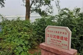 四川老农捡到一枚金印章，卖给文物贩子770万，结果3年后迎来惩罚图片