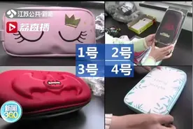 学生笔袋怎么选？这个测评家长值得要关注一下！图片