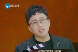 33人参赛10个是歌手，我就是演员？不如改名我想当演员图片