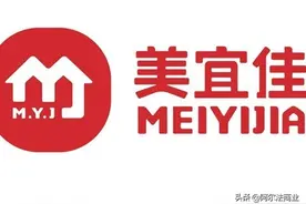 开了25000家店的美宜佳，为何如此受加盟商的喜爱图片