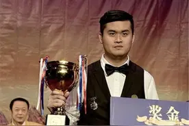 王天一入驻KS，自嘲象棋水平一般没粉丝，网友：老凡尔赛了图片