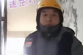江苏一家长发明送娃上学方法，一开门跑腿小哥蒙了，网友：心真大图片