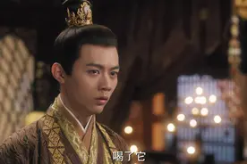 《周生如故》戚太后结局真解气，杀子篡权，最后被他扔进湖中喂鱼图片