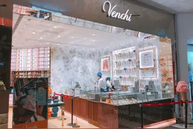 意大利百年巧克力Venchi登陆A11 每日现做浓郁冰淇淋图片