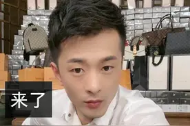 辛巴为疫情捐款1.5个亿，如今却被快手封杀图片