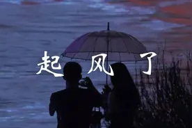 “以后别缠着我了，我一辈子都不想再看见你。”图片