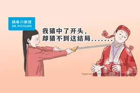 影视剧中有哪些非常常见，但却很扯的桥段？图片