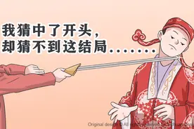 影视剧中有哪些非常常见，但却很扯的桥段？图片