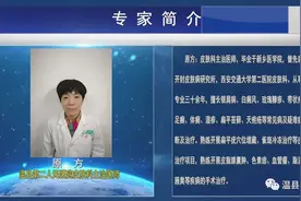 【健康讲堂】“荨麻疹”不寻常，了解预防不沾惹！图片