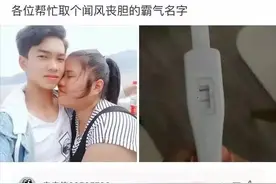 神评爆笑合集：大学男生寝室的关系会可怕到什么程度？图片