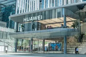 华为在成都再增3000人，员工总量已达约1.3万人图片