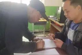 新野县城郊乡：同心超市让幸福指数飙升图片