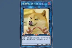 色色柴犬第一弹图片