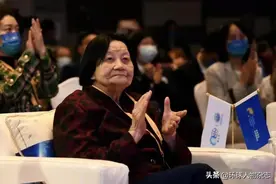 这位95岁女院士，终于上热搜第一了图片