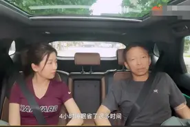 张朝阳：推广4小时睡眠法图片
