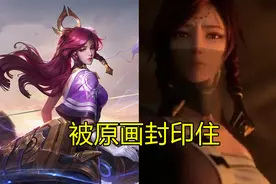 被原画封印住的颜值，伽罗CG的盛世容颜，惊鸿一睹的瞬间我爱了图片