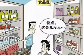 山西大妈偷菜被抓后晕倒住院，女儿索赔15万，法院判决还社会公道图片