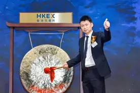 千亿新力坍塌，降薪、抛售求自救图片