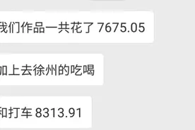 写给研究生儿子的一封信图片