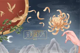 国潮来袭，这款套装，光看颜值就很惊艳，自用送人都相当体面图片