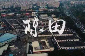 奔驰新一代S级为什么会出现在国内？外观就这样了？图片