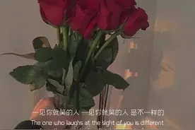 是删除的那个人伤心，还是被删的那个人伤心呢？图片