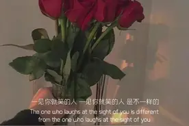 是删除的那个人伤心，还是被删的那个人伤心呢？图片