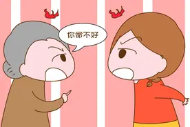 “你命不好，生了两个都是女娃”，宝妈怒怼让其无话可说图片