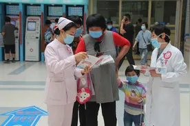 37℃的恒温是母爱最好的表白图片