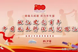 嫦娥五号月球“挖土”一周年｜我国首次月球采样返回任务全解读图片
