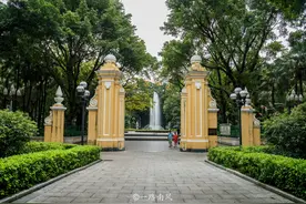 广州第一座公园，城市原点就在这里，有两条地铁穿过图片