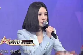 超女冠军成老赖？她可是9家公司女总裁图片
