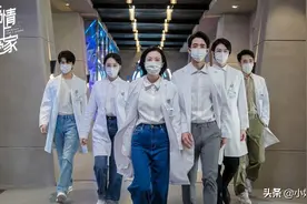 《当爱情遇上科学家》五对CP，各有所甜，嗑研报告好难写图片