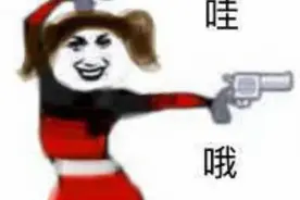 表情包（126）图片