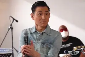 刘德华办生日会，再唱经典歌曲，这是他出道39年首个线上演唱会图片