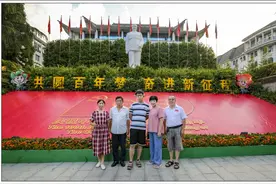 2021盛夏，我们在井冈山革命根据地（茨坪）打卡掠影（18）......图片