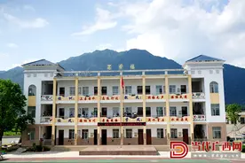 央企常态化支教，让山村小学英语水平全县前茅图片