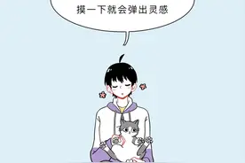 猫被割掉的蛋蛋，都到哪里去了？图片