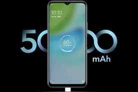 vivo Y31s开售，8nm芯片+5000毫安，1498元图片