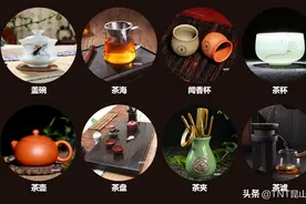 功夫茶具包括哪些 功夫茶具套装选购全攻略图片