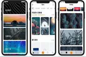 iPhone用户必备！这7款稀缺良心App，你未必都知道图片