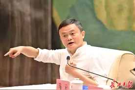 他们中过半人在武汉有投资，和马云一起来汉的是这样一群企业家图片