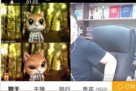 虎牙18哥下山亲自杀猪。小小小酷哥和乔妹，开启三亚蜜月之旅图片